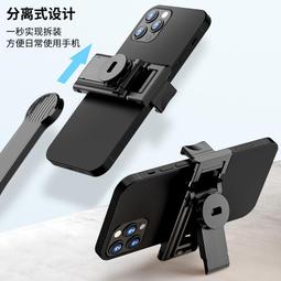 2023新款防抖自拍杆三腳架手機拍攝支架手持可攜式全景360度旋轉多功能旅遊拍照神器落地四腳架2022 歷史價格詳細信息