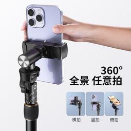 小天手機補光燈便攜式主播直播攝影自拍手持led口袋打光燈桌面燈  露天市集  全台最大的網路購物市集 歷史價格詳細信息