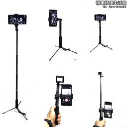 螢石s2/s1/s3/s5/s6運動相機自拍杆三角腳伸縮桿架手機取景支架 歷史價格詳細信息