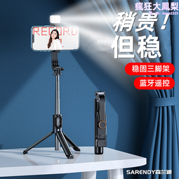 新款遙控無線火山火焰香薰機小型大霧量超聲波精油香薰加溼器 歷史價格詳細信息