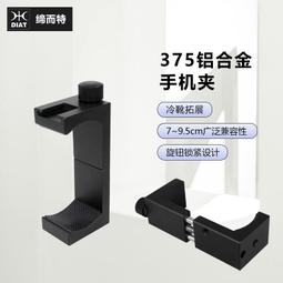 締羽立體摺紙幼兒園小學生DIY卡紙免裁剪手工材料包兒童男孩女孩 歷史價格詳細信息