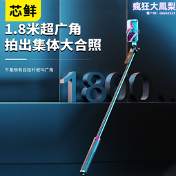 360度旋轉全景手機雲臺自拍杆智能全自動跟蹤穩定器vlog影片人臉追蹤練舞跟拍神器適用抖音網紅支架拍攝 歷史價格詳細信息