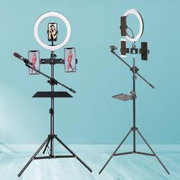 自拍桿手機支架帶補光燈支架電腦支架桌面平板三腳架 歷史價格詳細信息