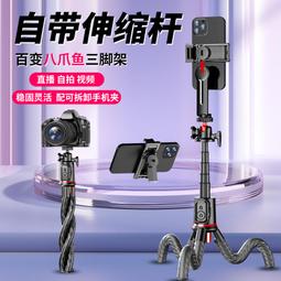 八爪魚五爪頭部按摩器滾珠頭皮撓頭抓頭癢非靈魂抽取提取器神器 歷史價格詳細信息