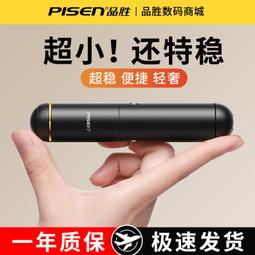 自拍杆2023新款自拍神器360度旋轉自拍杆旅遊可攜式三腳架拍照支架旅行出遊一體式自拍杆手機架支架 歷史價格詳細信息