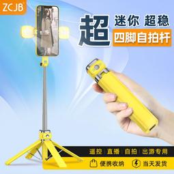 zcjb無線領夾麥克風收音麥手機拍影片專用夾領式抖音錄音器 歷史價格詳細信息