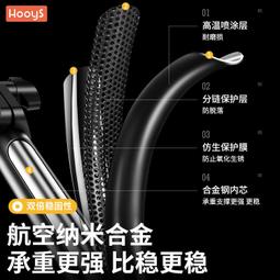 手機燈架三腳架主播手機支架便攜可拆卸學生自拍杆 歷史價格詳細信息