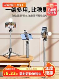 【好康】德國新款破壁機家用免煮全自動豆漿機無渣變頻多功能榨汁機料理機 歷史價格詳細信息