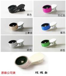 f5815-1024bm-5l高精控車床主軸編碼器1024線車螺紋1200線 歷史價格詳細信息