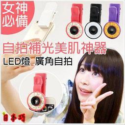 【角頭】三星平板保護套 三星平板保護殼 三星平板皮套 適用tabs8ultra保護套tab平板taba7lite電腦 歷史價格詳細信息