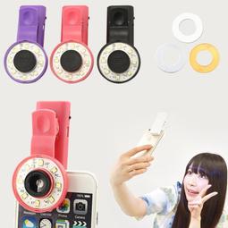 手機拍照 美肌 led 補光燈 手機外接 閃光燈 自拍神器 夜拍神器 手機補光燈 照明燈 歷史價格詳細信息