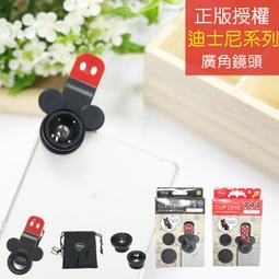 ☆小時候創意屋☆ 迪士尼 正版授權 TSUM TSUM Type-C Micro USB 二合一 傳輸線 充電線 快充 歷史價格詳細信息