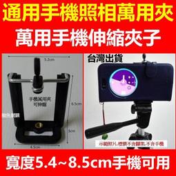 現貨通用HP惠普MU06 CQ42 43 62 32 72 G4 6 32 56筆記本電腦電池適用 歷史價格詳細信息