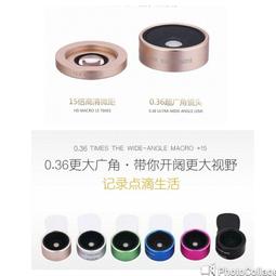 PP X MONSTER霓彩達摩系列盲盒(兩入隨機款) 歷史價格詳細信息