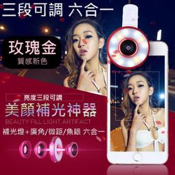 【AK3C】閃粉 軟殼 變形金剛 iPad Pro 9.7 Air 2 mini 4 5代 2017 超薄 保護套 皮套 歷史價格詳細信息