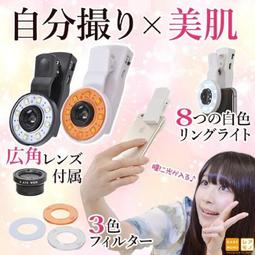 【午安。小姐】金稻 超音波離子美膚機 去黑頭角質粉刺 導入導出 鏟皮機 美容儀 戰痘機 特價至月底 歷史價格詳細信息