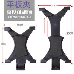 全新現貨@趴兔@多彩編織手機充電線200公分 傳輸線 安卓線 適用安卓手機 快充線 2A QC2.0 7色可選 2M 歷史價格詳細信息