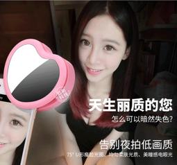 美肌神器 手機鏡頭 美肌補光+廣角+微距夾式鏡頭 廣角鏡頭 補光燈 鏡頭夾 微距鏡頭 旅遊 直播 自拍必備 拍照神器 歷史價格詳細信息