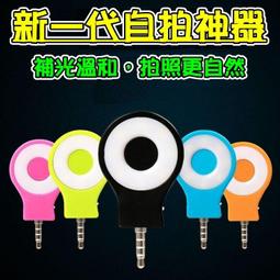 【LED閃光 自動變向｜自動逗貓球】 自動寵物玩具球 led usb 發光 寵物  電動 逗貓球 貓玩具｜HAPA72 歷史價格詳細信息