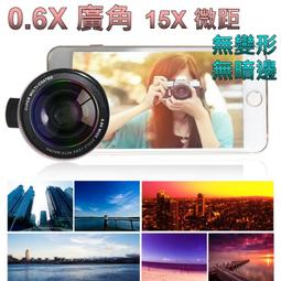 【a+plus】微電腦全智能電池充電器+18650鋰電池2600mAh平頭2入(全智能充電組-平頭) 歷史價格詳細信息