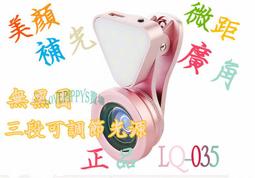 現貨  特價 補光燈 主播補光燈直播燈 補光燈腳架 美光燈 LED環形燈直播架  三色調光打光燈 攝影燈 直 歷史價格詳細信息