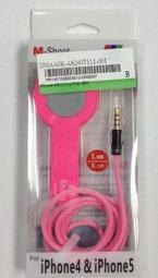 iphone專用LED發光夜跑手機臂帶 歷史價格詳細信息