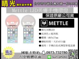 中國民俗旅遊 郭艷萍 呂繼紅 中國旅遊出版社 9787503256738 歷史價格詳細信息