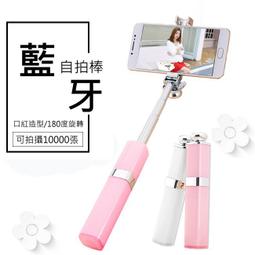 S1 藍芽MP4發射器(加贈8G SD 卡) 歷史價格詳細信息