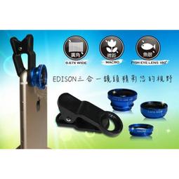 手機手持鏡頭隨身收納袋 旅遊戶外羊毛氈攝影包_☆好物優HiGoods☆ 歷史價格詳細信息