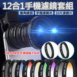 【一手鮮貨】手掌大台灣虱目魚肚(2片組/完全去刺/真空包裝) 歷史價格詳細信息