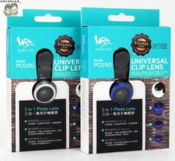 現貨~36小時內出貨~3M 星座牙線棒 散裝超值量販包  48支x3袋 牙線棒 歷史價格詳細信息