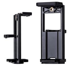 【勁昕科技】雲騰VCT-358三脚架1/4接口可調節角度横豎旋轉熱靴手機支架夾子 歷史價格詳細信息