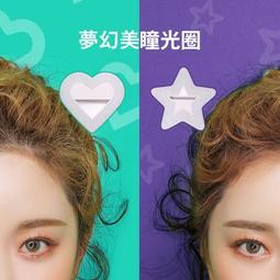 充電補光型 360度無死角 修眉刀 修眉神器 安全刀頭 水洗可拆 電動修眉 歷史價格詳細信息