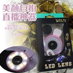 Multi-Gemstone Sterling Silver Southwestern Elongated Ring Size 8-1/2 歷史價格詳細信息