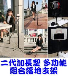 加長型拍打器/拍打棒/經絡舒壓/搥背棒(37cm) 歷史價格詳細信息