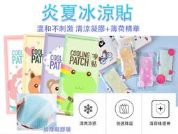 夏日降價出清,LEGO  原版 樂高攜帶包 大(免運費) 歷史價格詳細信息