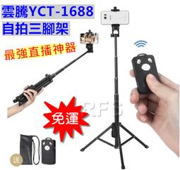 ◎洛克潮流館◎DVI轉VGA轉接線 公對母 DVI-D公轉VGA母 訊號線 螢幕線 轉接線 DVI 轉接器(線) 歷史價格詳細信息