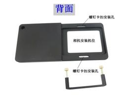 智雲飛宇魔爪配件手持穩定器手機雲臺延長桿gopro山自拍杆 歷史價格詳細信息