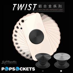 泡泡騷 PopSockets  手機支架  鋁箔銀氣球 Foil Balloon Silver <可替換泡泡帽> 歷史價格詳細信息