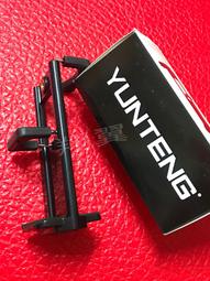 價 手機平板通用款手寫筆主動式觸屏筆適用於安卓電容筆 歷史價格詳細信息