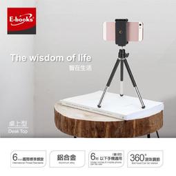 【JC科技】E-books 授權販售 中景M34 六鍵式省電無線滑鼠 E-PCG130 歷史價格詳細信息