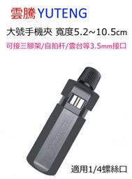 【街角小舖】Aolikes 彈力編織護踝 加壓保暖防護腳踝 足籃排健身運動護踝 男女通用 針織護踝襪 護踝襪 護踝 歷史價格詳細信息