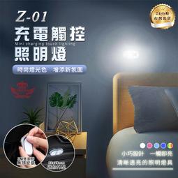 ☆手機批發網☆1.8米蘋安線《快速出貨》 3A充電 鋅合金 兩用接頭  充電線 安卓充電 IPHONE充電 歷史價格詳細信息