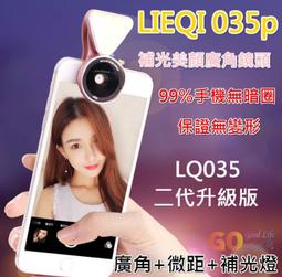 〈GO生活〉達新牌 TS-777 專業型美髮吹風機 超靜音 雙開關 護髮 吹風機 美容 美髮 歷史價格詳細信息