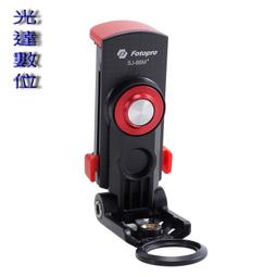 ~光達數位~ 日本 NiSi 耐司 ND1000 減光鏡 77mm 減10格 超薄鏡框 ND鏡 [公司貨] 歷史價格詳細信息