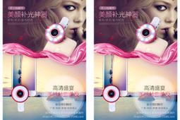 廣鏡天使MP3 USB可充電可讀取(可能是USB接頭或軟件有問題，讀取不久即會中斷/內按鍵可用/內建電池可使用，但不保証 歷史價格詳細信息