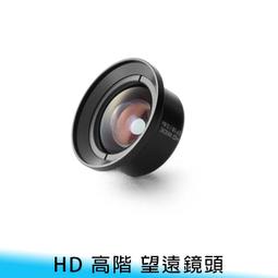 【高階安卓】realme 12+ 5G 256G 白色 6.67吋 真我 台北 中山 龍江 實體門市 J0060 歷史價格詳細信息