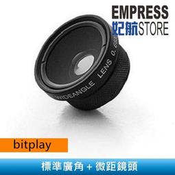 準航消防應急救援三腳架鋁合金多功能三角架有限空間作業井口探洞 歷史價格詳細信息