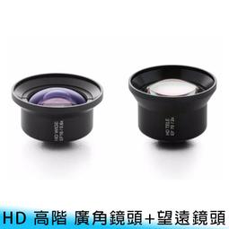 【高階安卓】realme 12+ 5G 256G 白色 6.67吋 真我 台北 中山 龍江 實體門市 J0060 歷史價格詳細信息