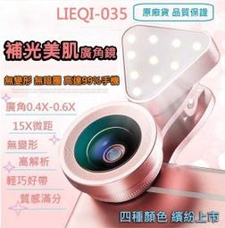 佳佳玩具 - 鬼滅之刃 10入 藤之花味 濕紙巾【3739185】 歷史價格詳細信息